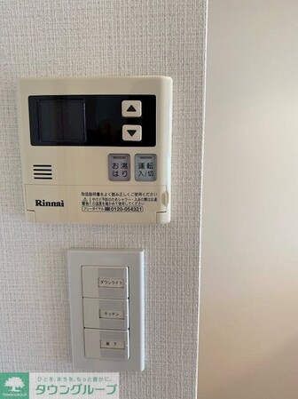 レジディア大森IIの物件内観写真